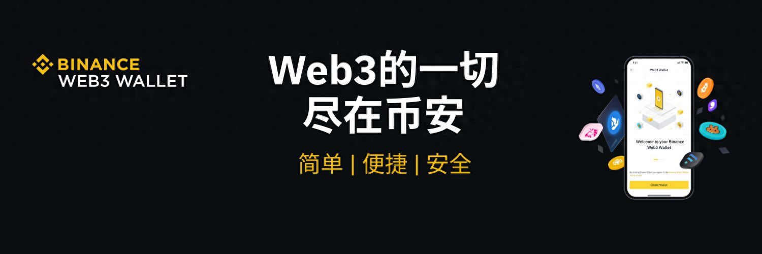 币安注册中国_币安注册中国_币安注册中国