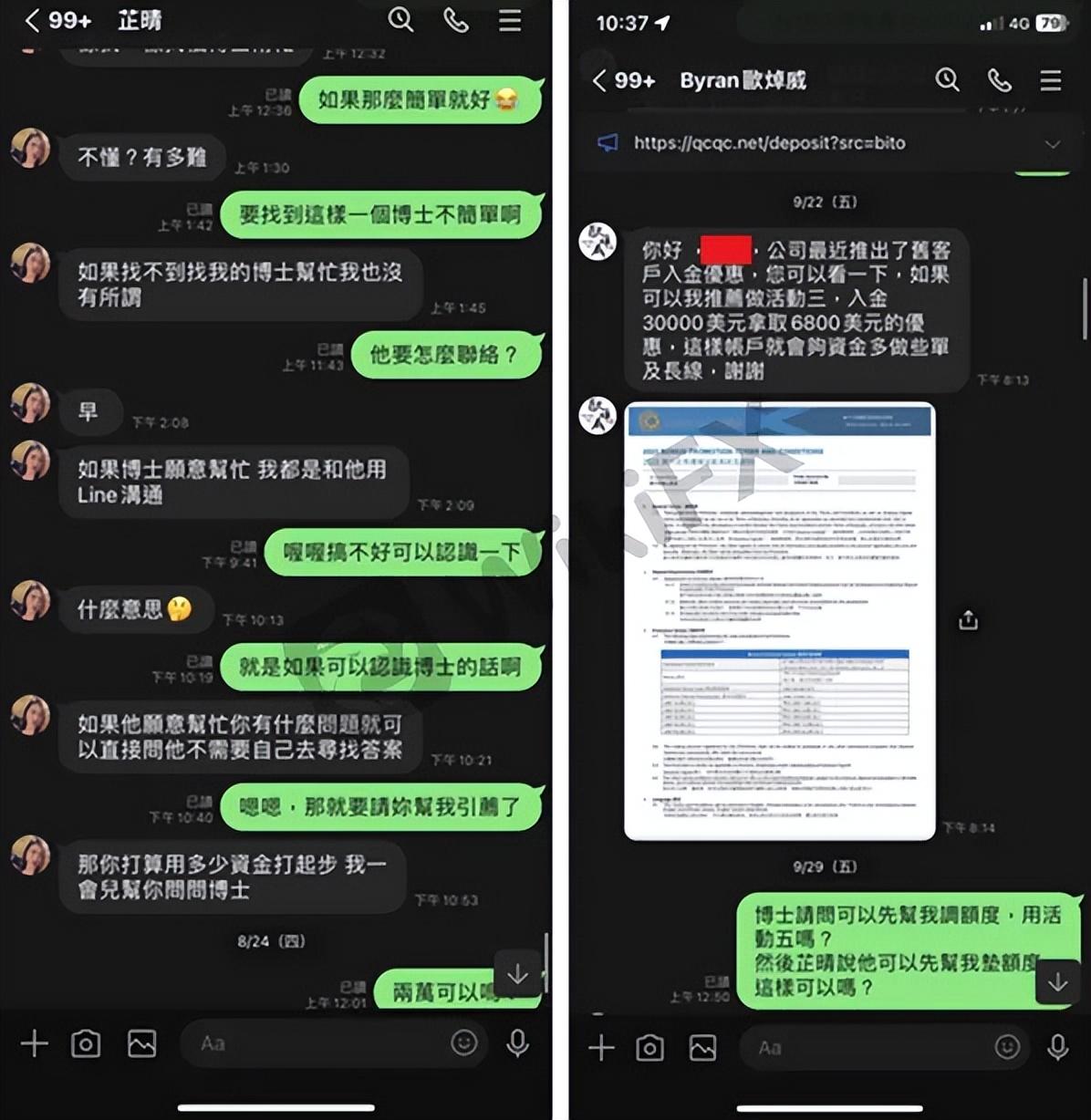 金出武雄百度百科_金出丽水玉出昆冈是什么意思_USDT出金