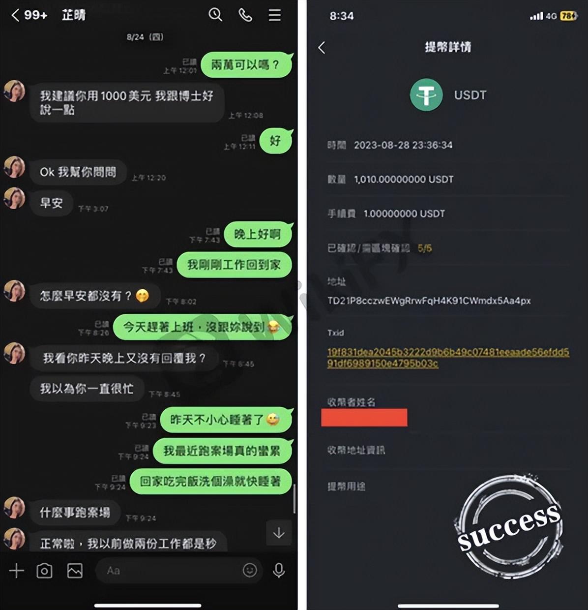 金出武雄百度百科_USDT出金_金出丽水玉出昆冈是什么意思