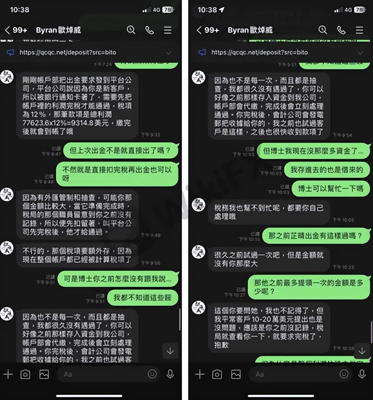 金出武雄百度百科_USDT出金_金出丽水玉出昆冈是什么意思