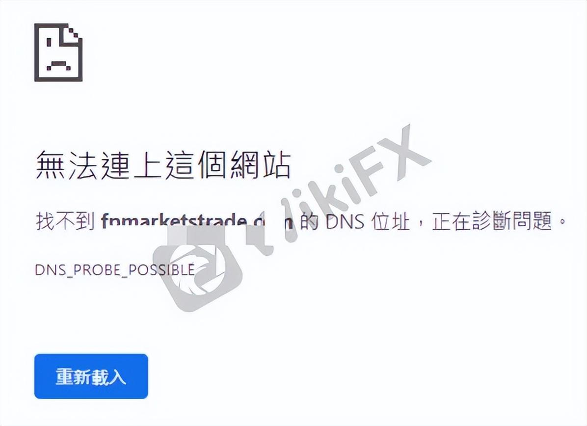 金出武雄百度百科_USDT出金_金出玉门