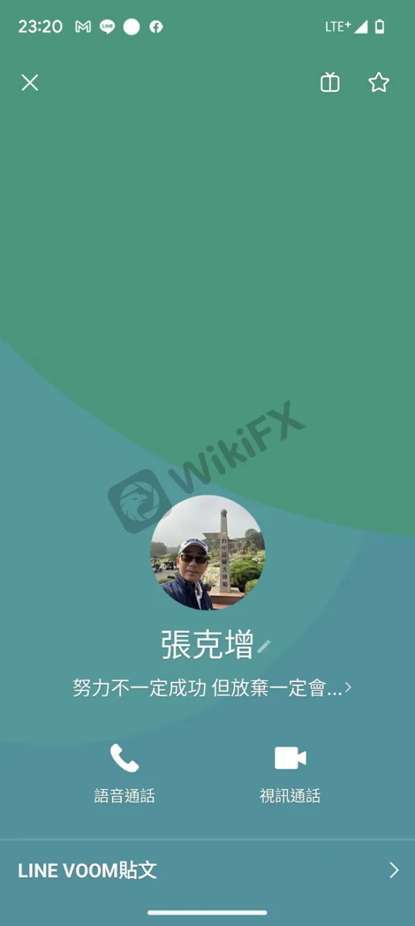 金出武雄百度百科_USDT出金_金出玉门