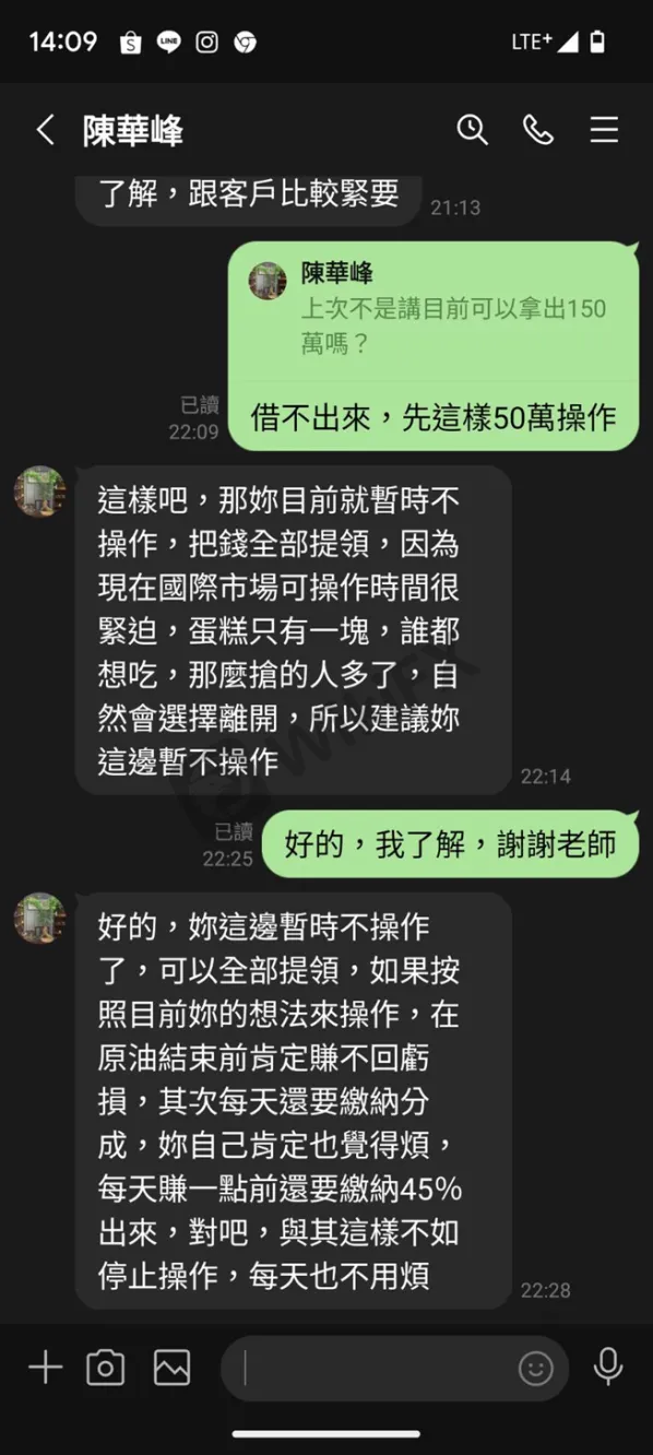 金出玉门_USDT出金_金出武雄百度百科