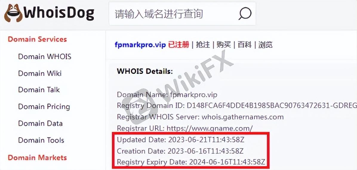 金出玉门_USDT出金_金出武雄百度百科