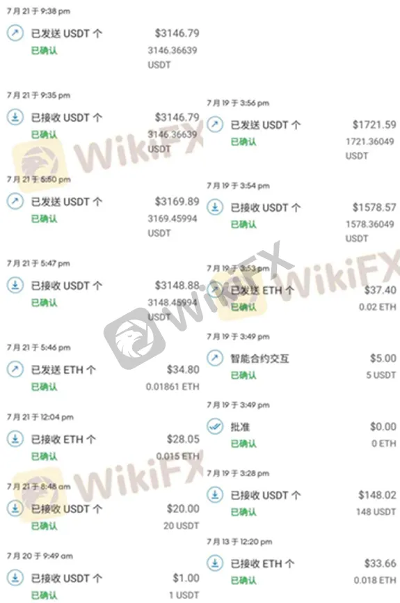 金出武雄百度百科_金出玉门_USDT出金