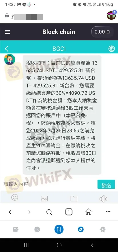 USDT出金_金出玉门_金出武雄百度百科