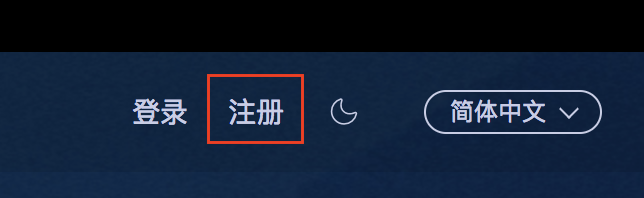 币安注册流程_火币网莱特币提现流程_比特币钱包注册流程